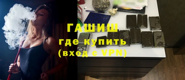 хмурый Михайлов