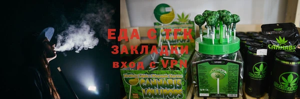 марки nbome Михайловск