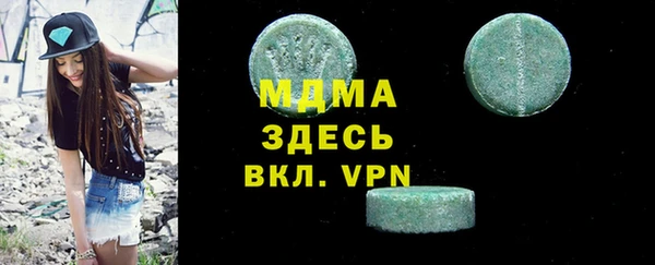 хмурый Михайлов