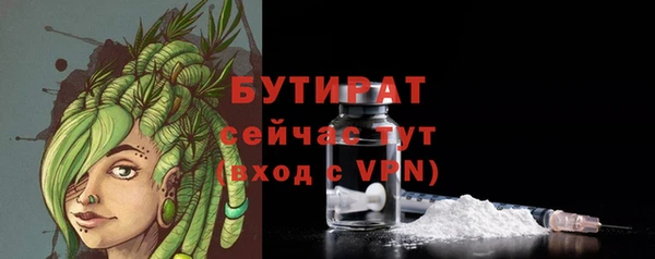 хмурый Михайлов