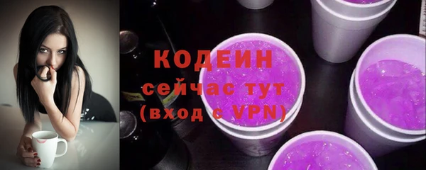 круглые Дмитров