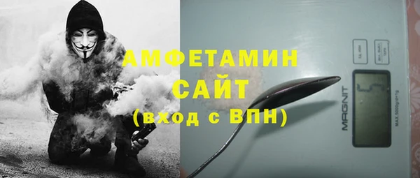 герыч Навашино