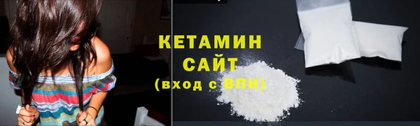 героин Мегион