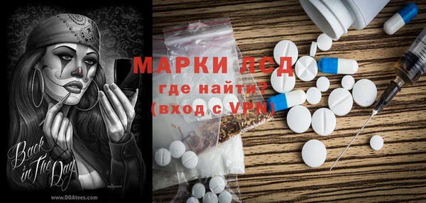 мефедрон VHQ Михайловка