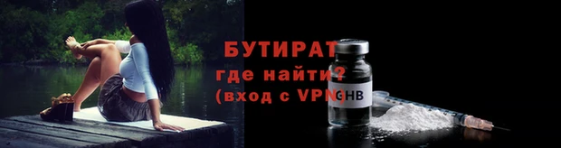 хмурый Михайлов