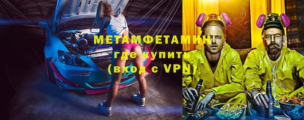 MDMA Premium VHQ Наволоки