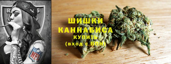 марки nbome Михайловск