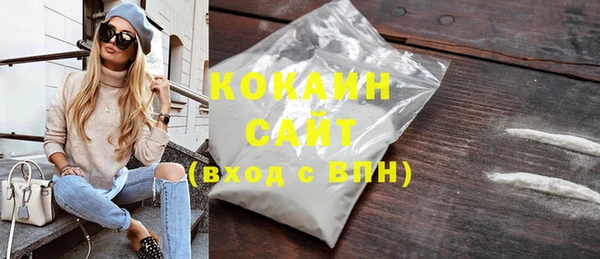 Альфа ПВП Медвежьегорск