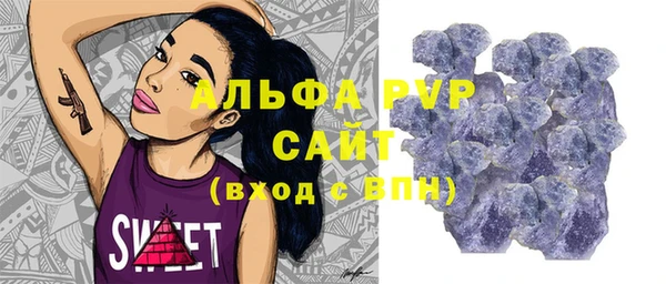 MDMA Premium VHQ Наволоки