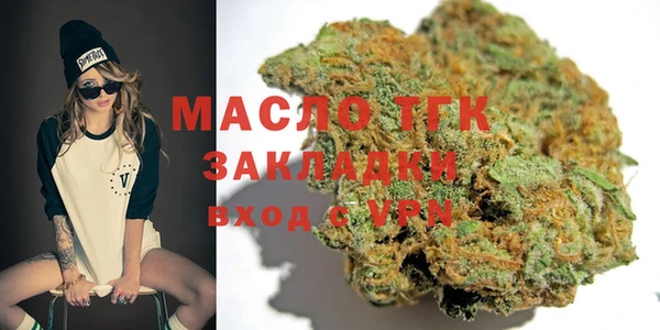 Альфа ПВП Медвежьегорск