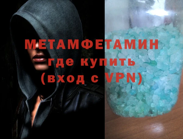 хмурый Михайлов