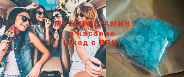 хмурый Михайлов