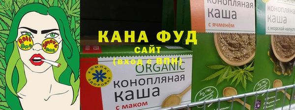 хмурый Михайлов