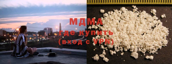 мефедрон мука Дмитриев