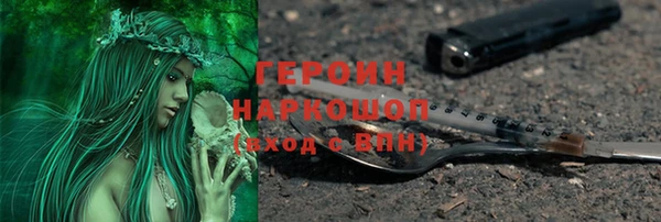 хмурый Михайлов