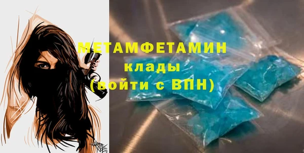 хмурый Михайлов