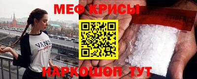 МДМА Гай
