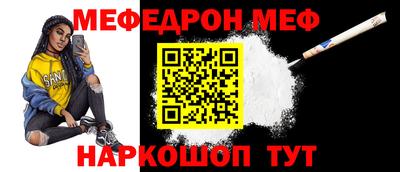 метадон Гатчина