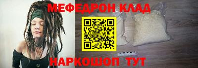 герыч Гагарин