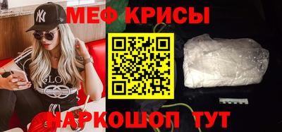 метадон Гатчина