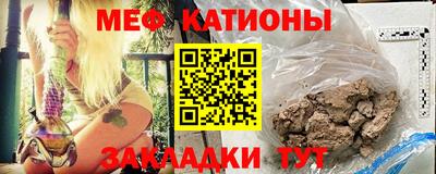 герыч Гагарин