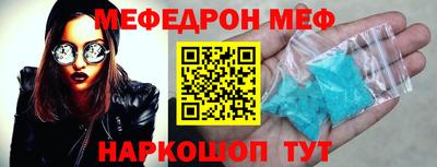 метадон Гатчина