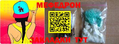 метадон Гатчина