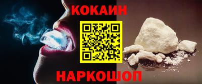 метадон Гатчина