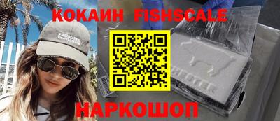 метадон Гатчина