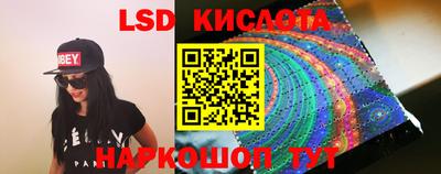 метадон Гатчина