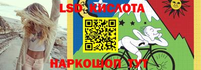 герыч Гагарин