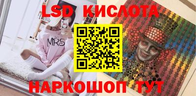 метадон Гатчина