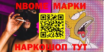 МДМА Гай