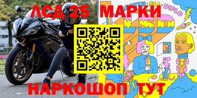 метадон Кингисепп
