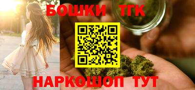 метадон Гатчина
