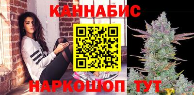 COCAINE Кимры