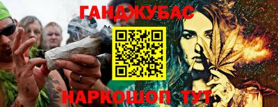 МДМА Гай