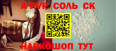 герыч Гагарин
