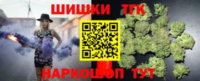 метадон Гатчина