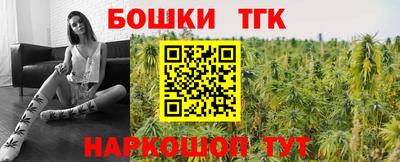 МДМА Гай