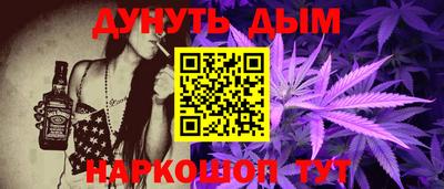 метадон Гатчина
