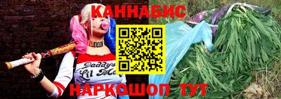 МДМА Гай