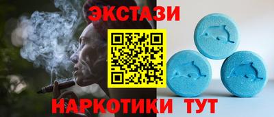 метадон Гатчина
