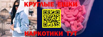 герыч Гагарин