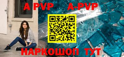 метадон Гатчина