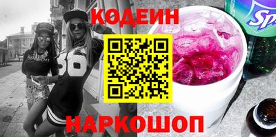 метадон Гатчина