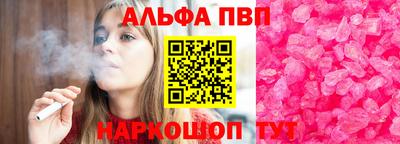 МДМА Гай