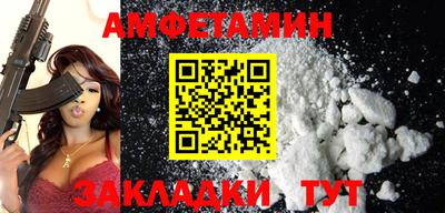 МДМА Гай