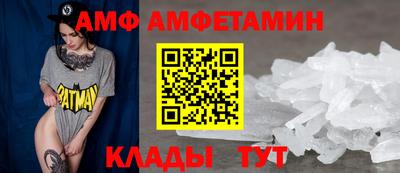 МДМА Гай