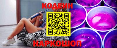 метадон Гатчина